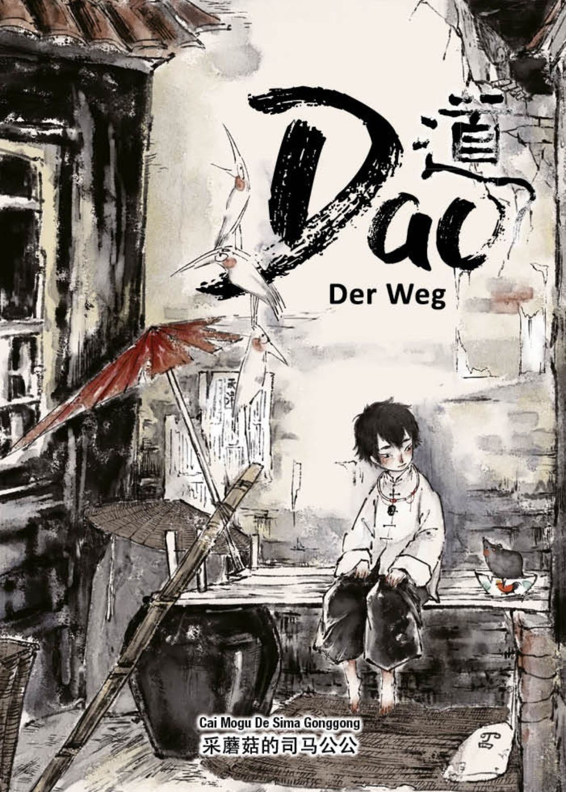 Dao – Der Weg