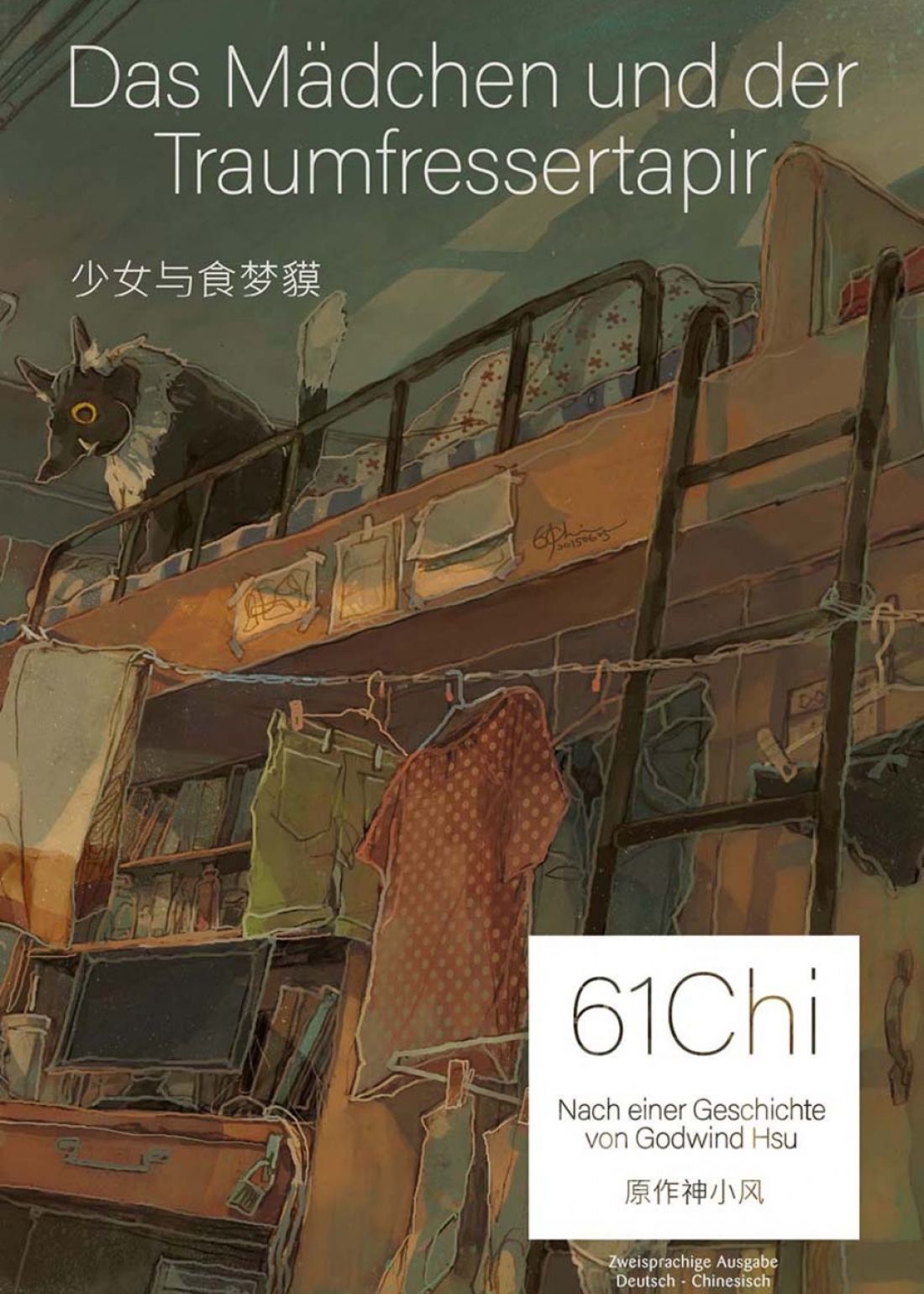 Das Mädchen und der Traumfressertapir