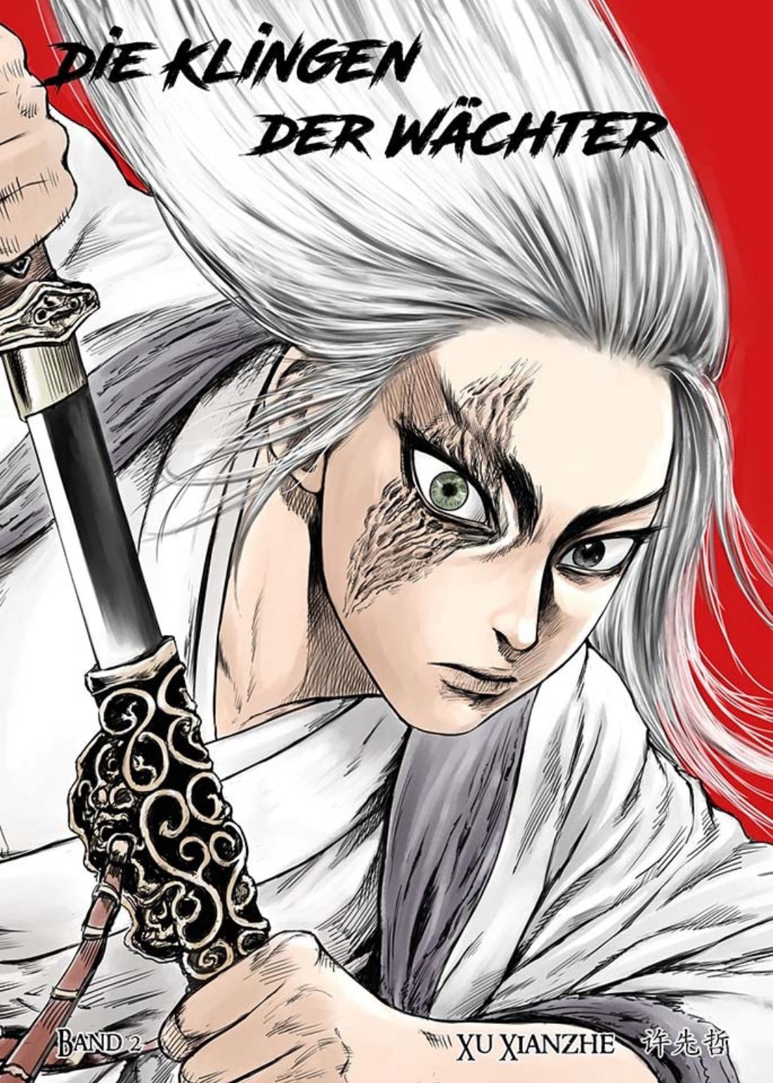 Die Klingen der Wächter 02