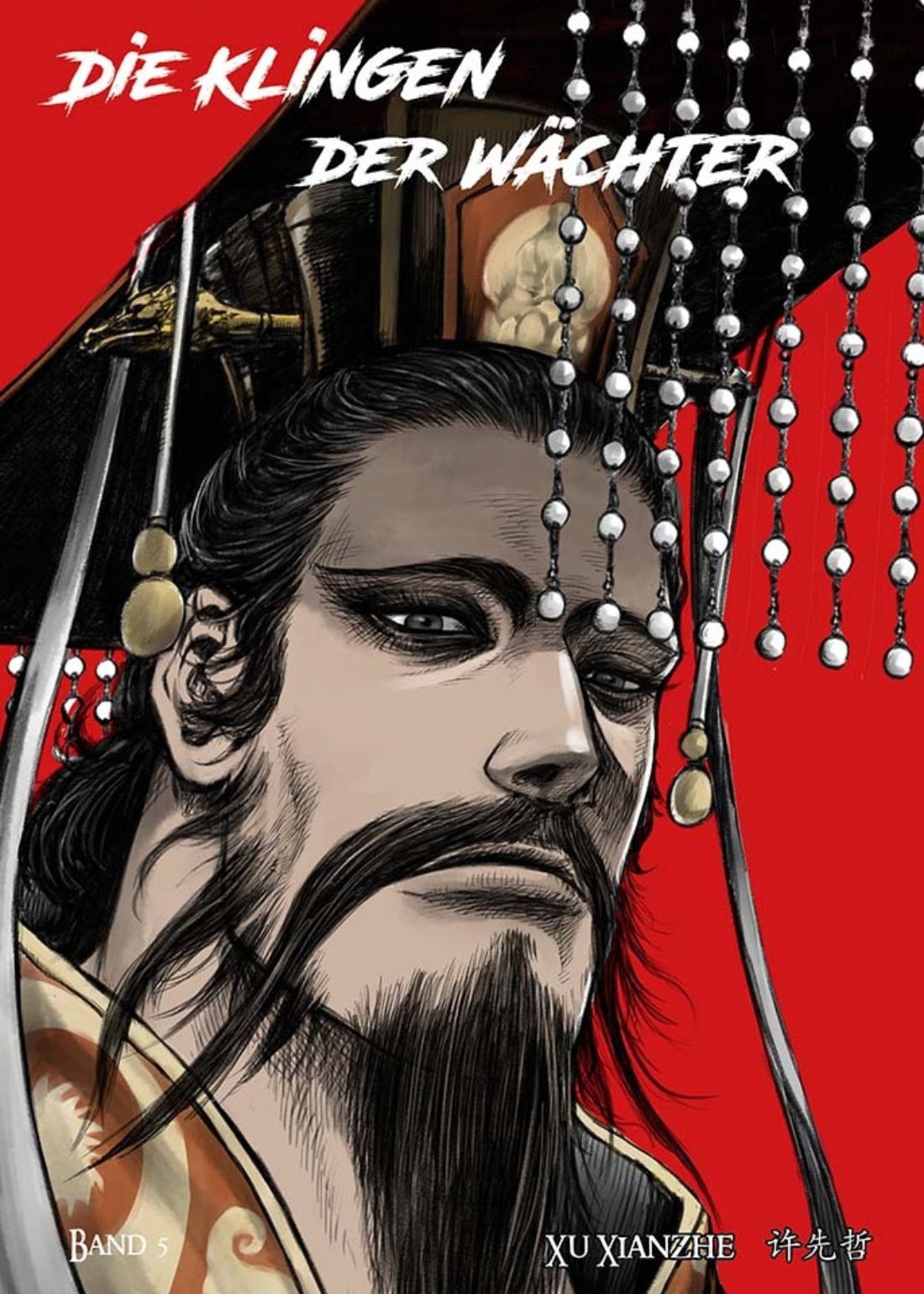 Die Klingen der Wächter 05