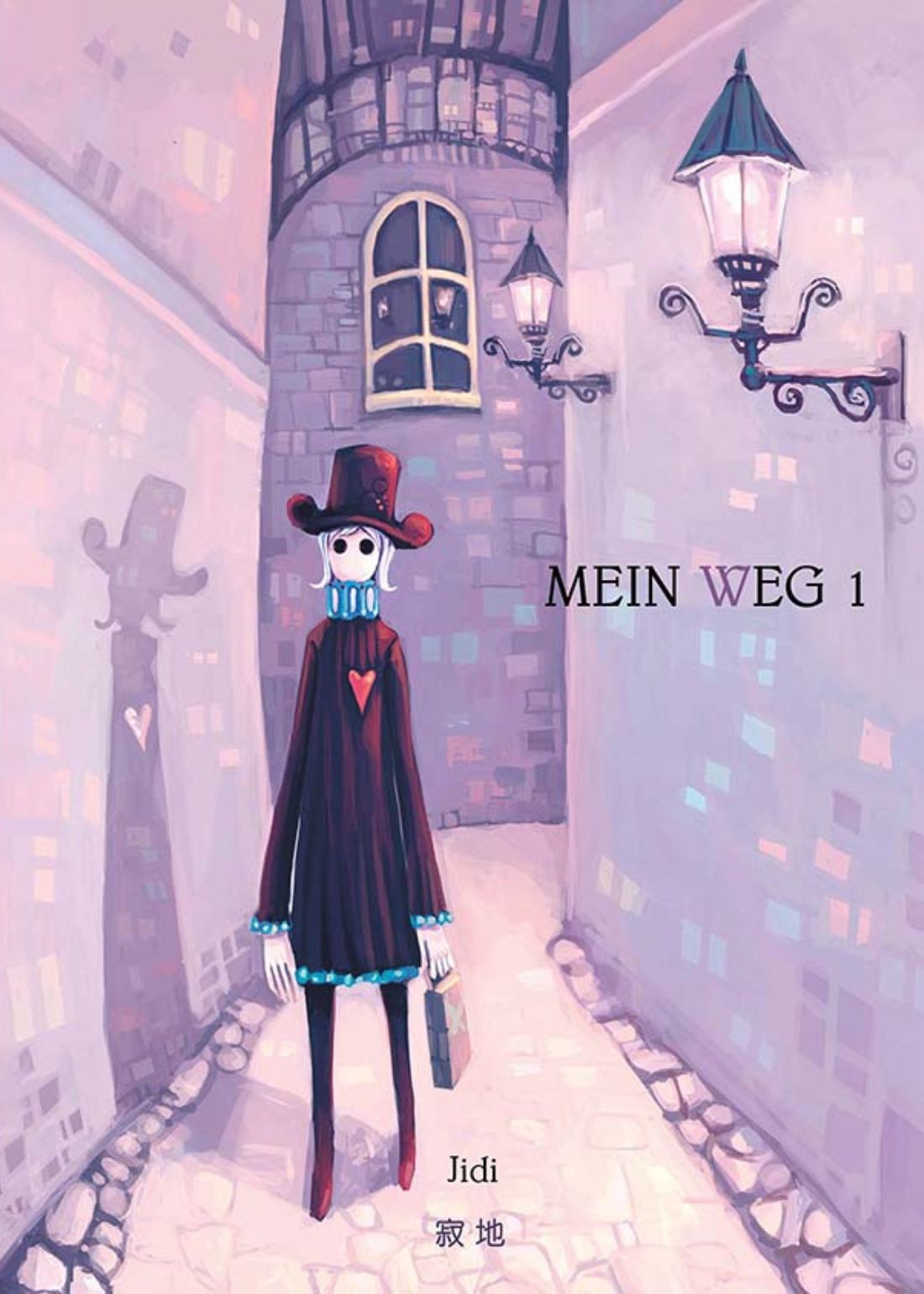 Mein Weg 01
