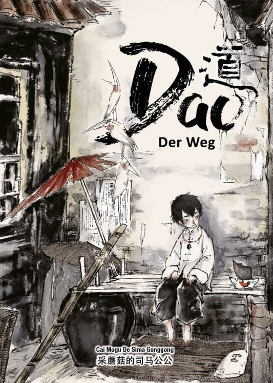Dao – Der Weg