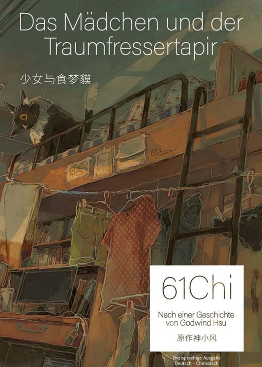 Das Mädchen und der Traumfressertapir