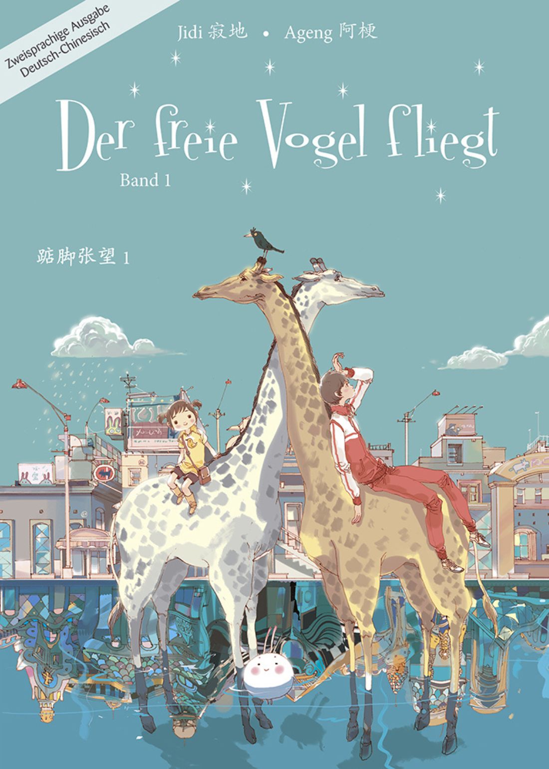 Der freie Vogel fliegt 01