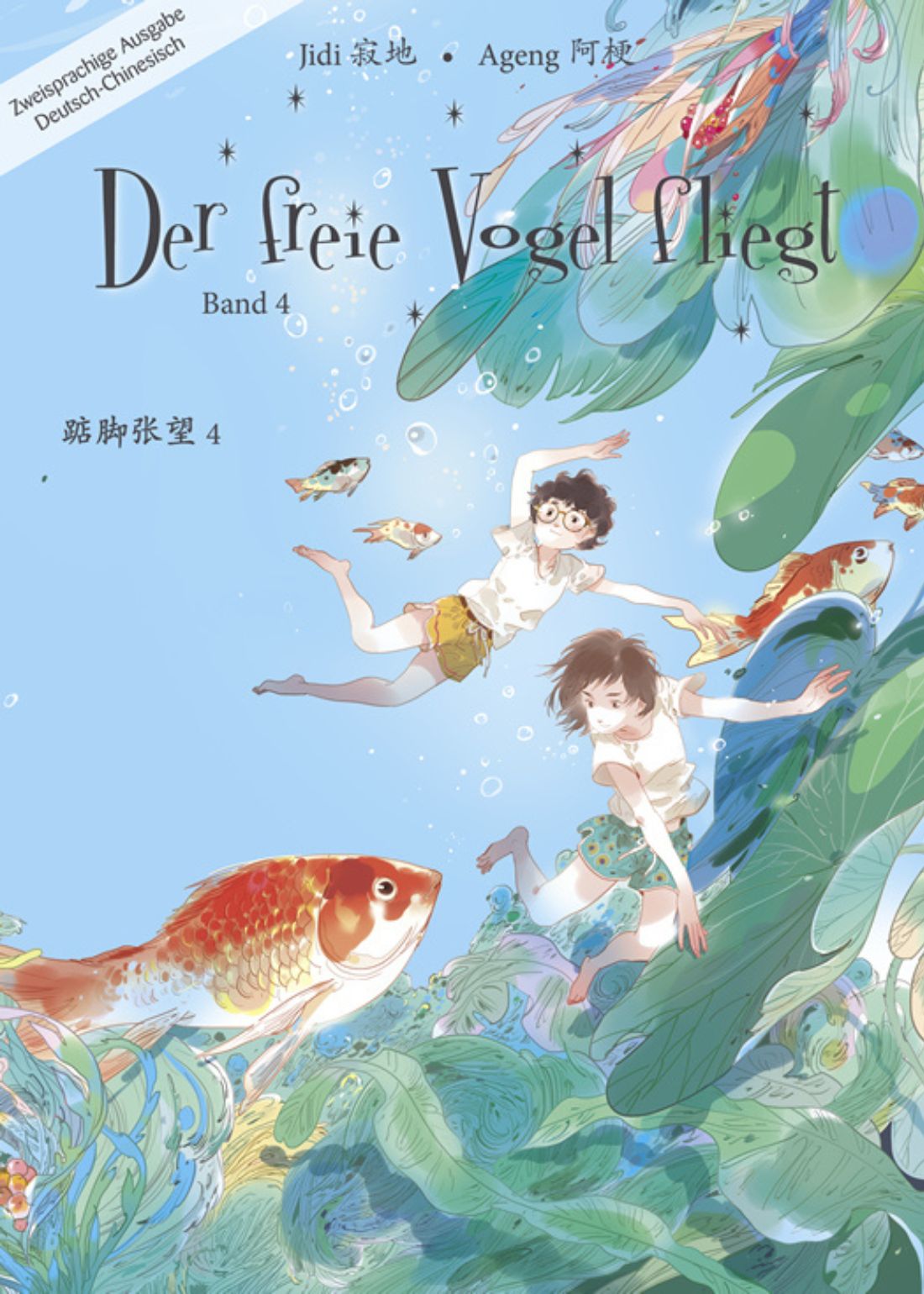 Der freie Vogel fliegt 04