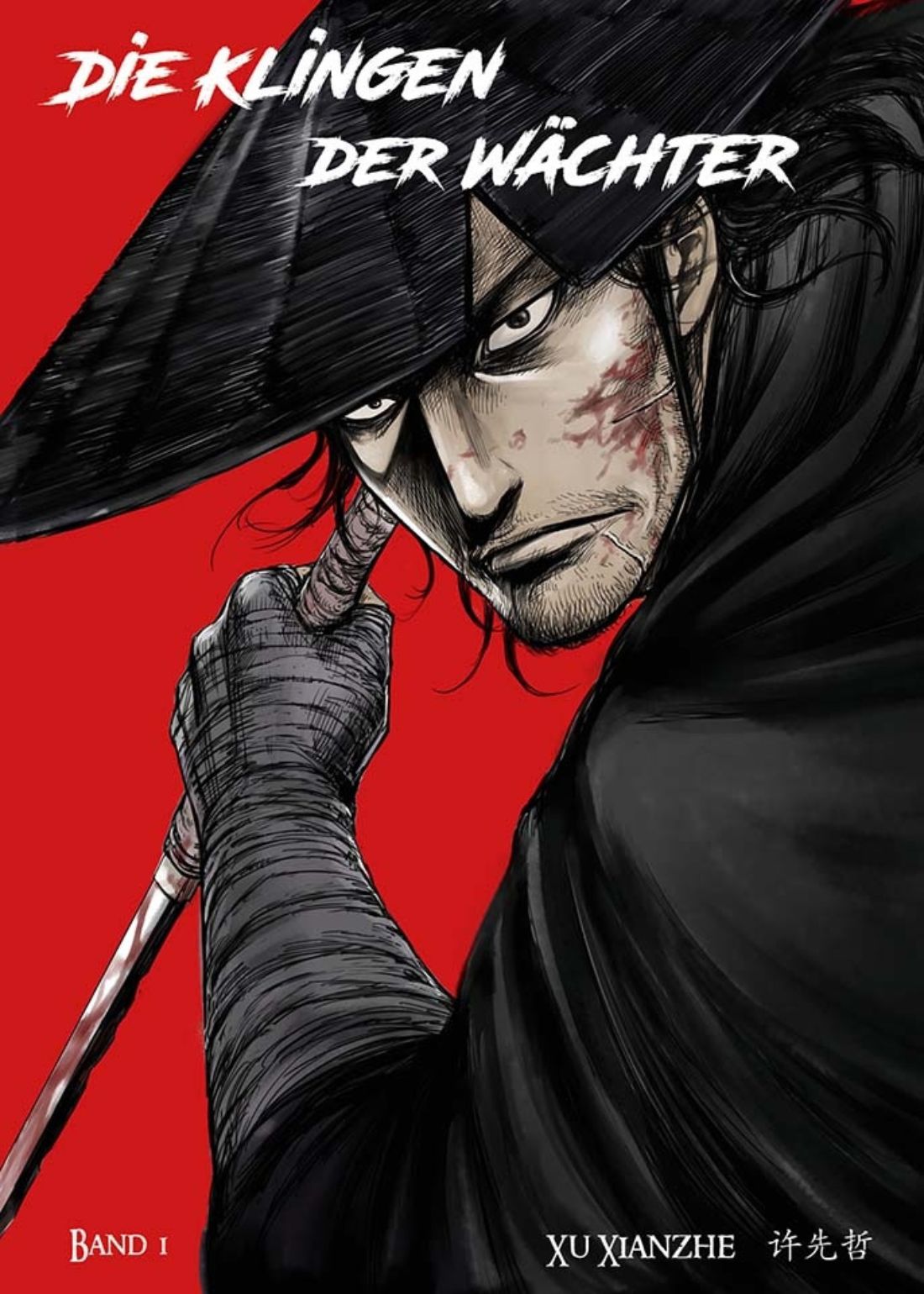 Die Klingen der Wächter 01