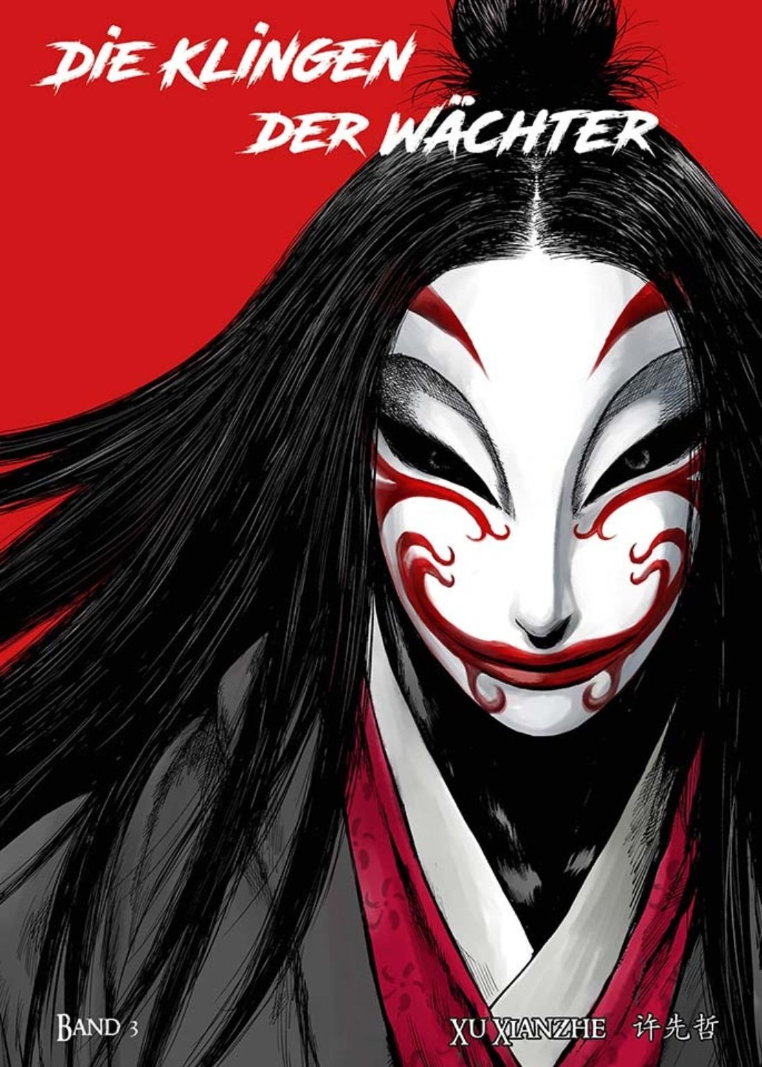 Die Klingen der Wächter 03