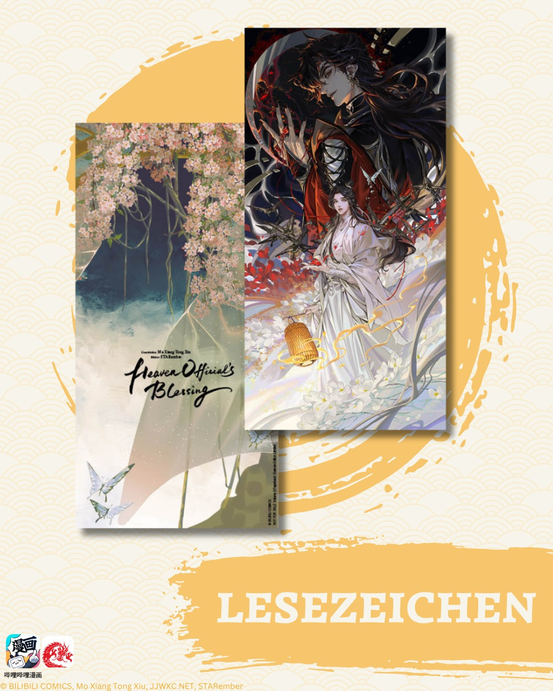 Heaven Official's Blessing 05