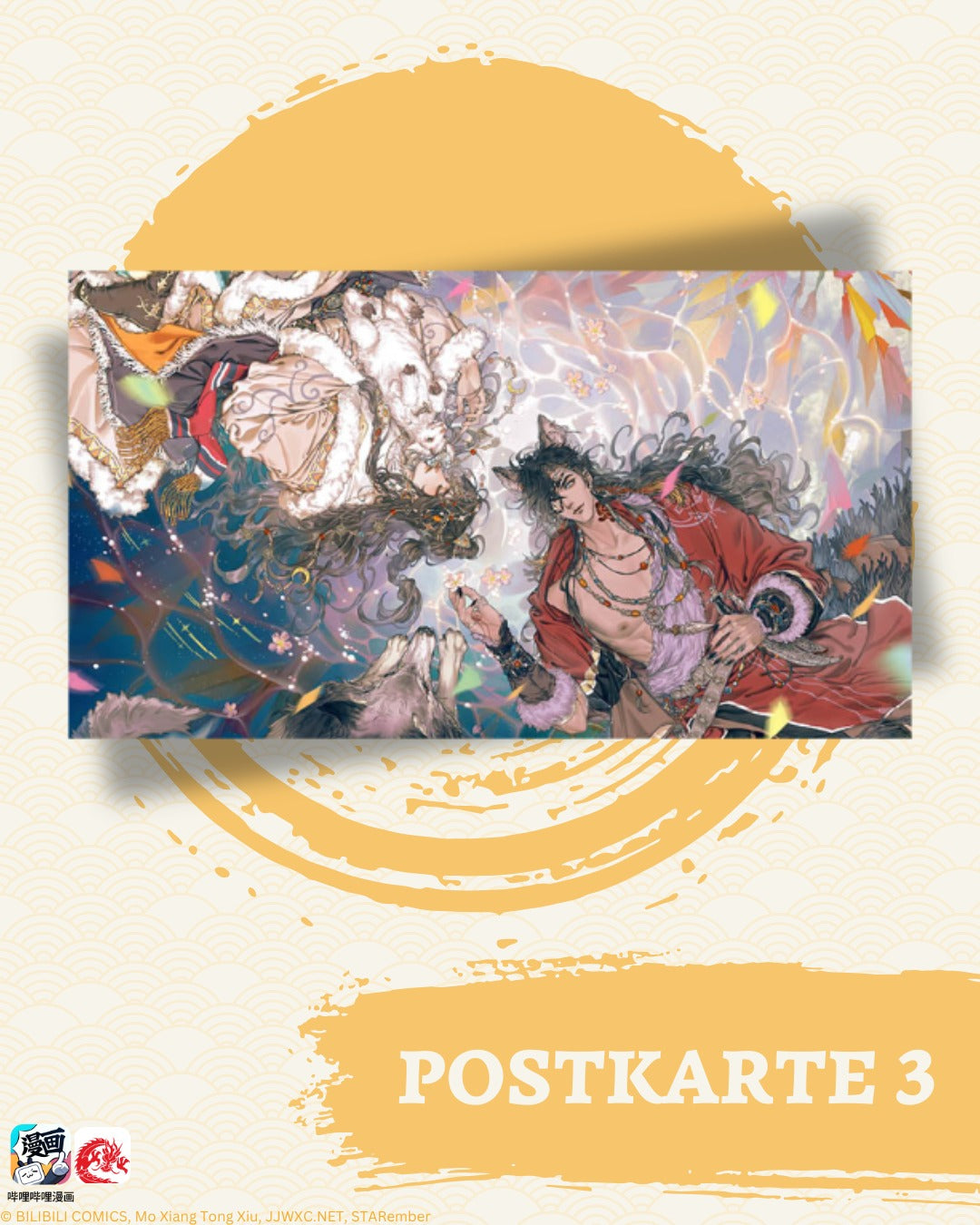 Heaven Official's Blessing 05