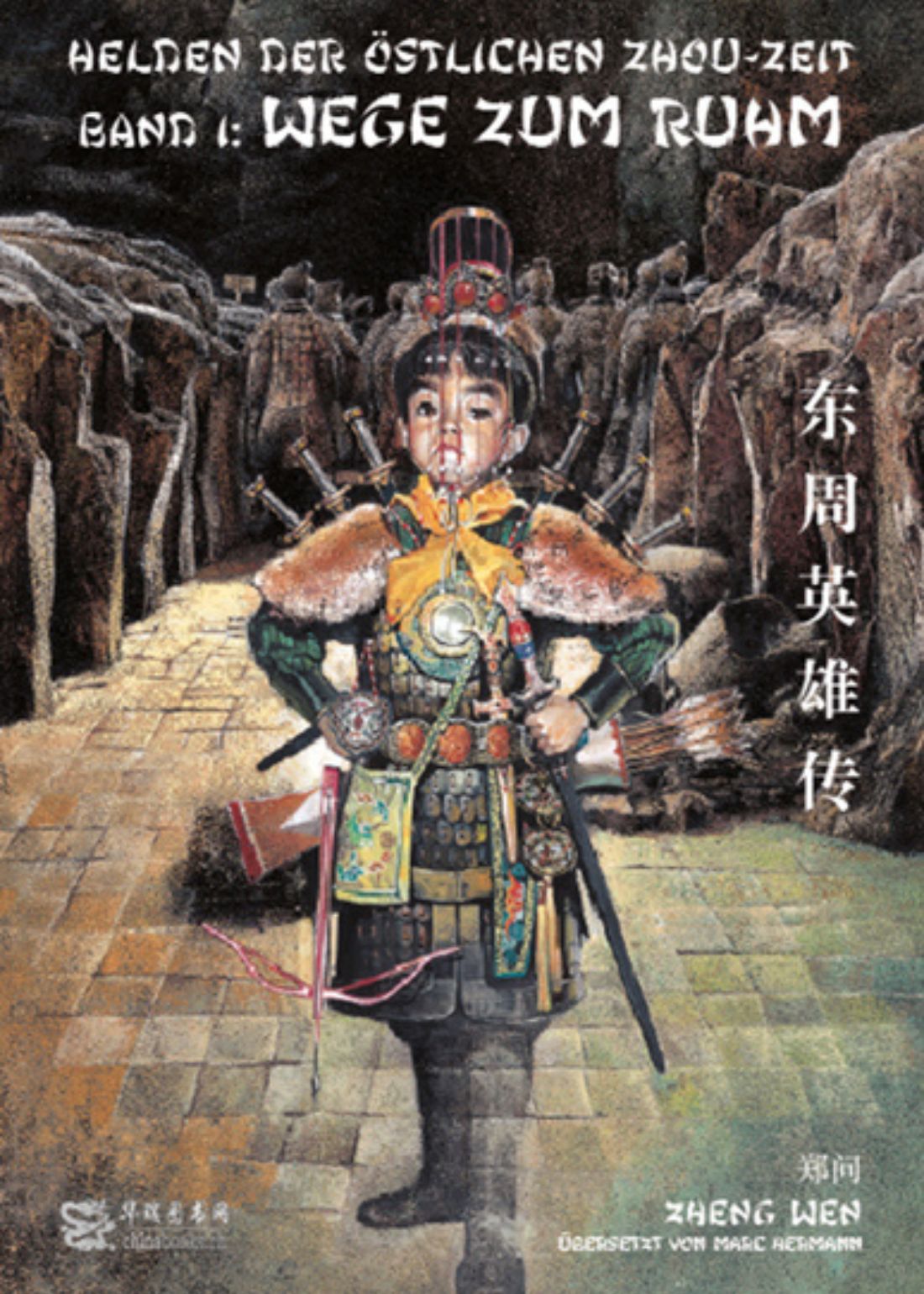 Helden der östlichen Zhou-Zeit 01