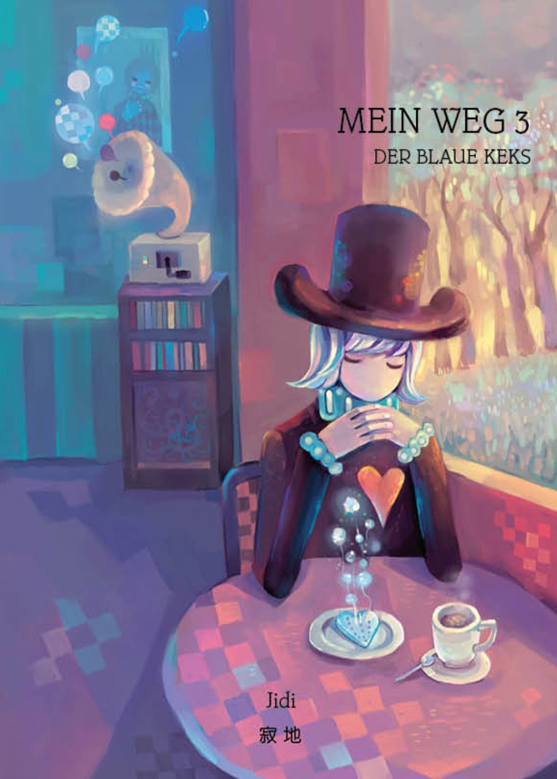 Mein Weg 03