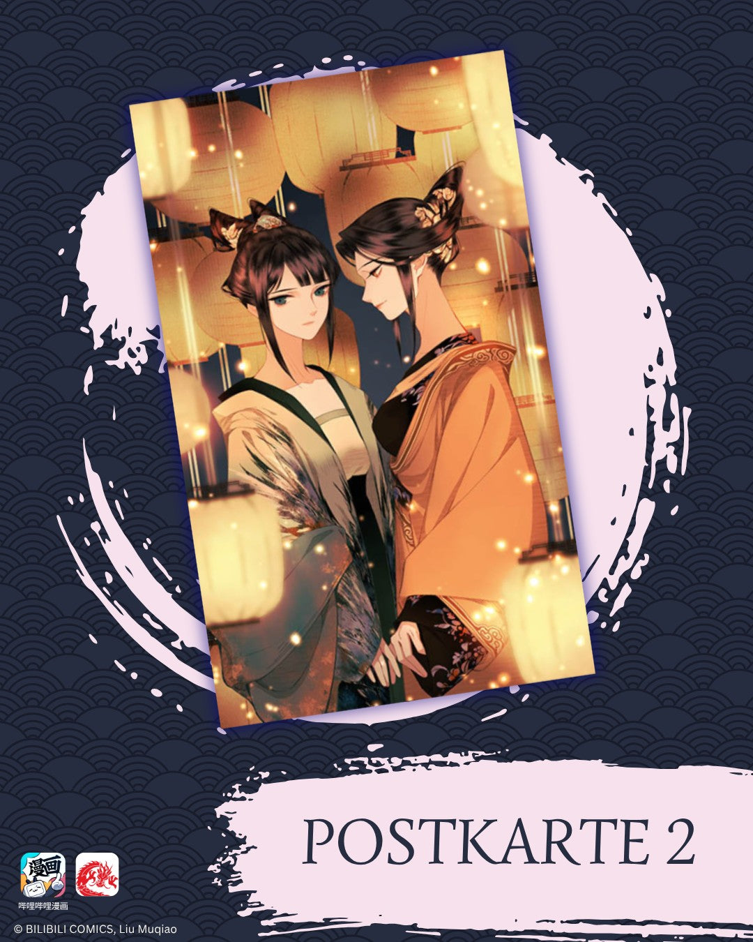 Saved the Public Enemy by Mistake 02