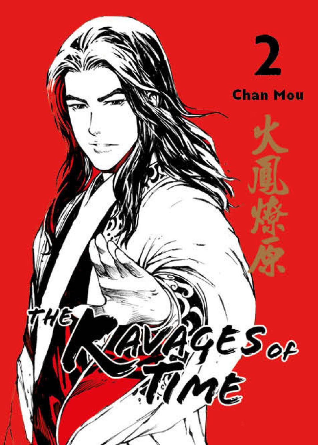 The Ravages of Time 02