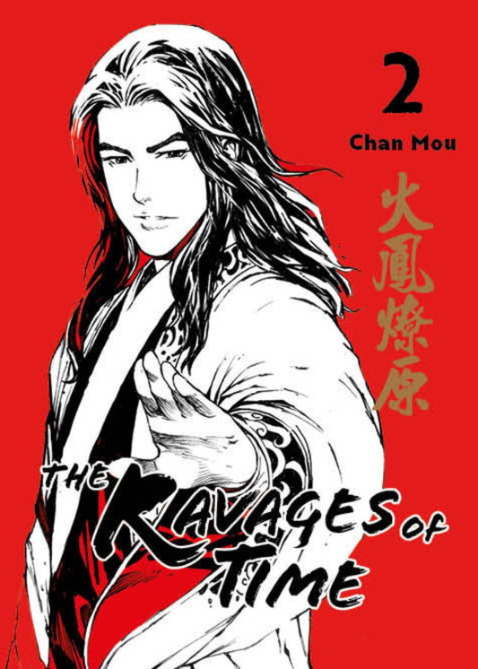 The Ravages of Time 02