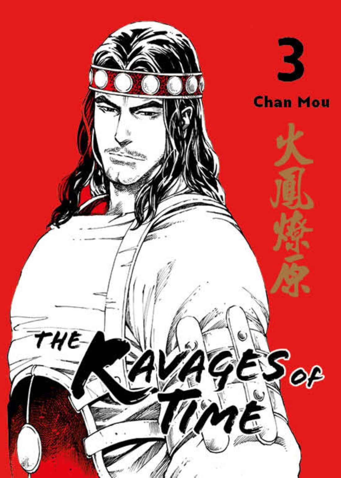 The Ravages of Time 03